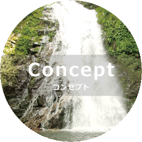 メニュー｜広島サーモンのこだわりへ